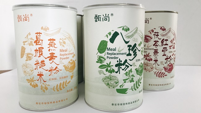 紙罐包裝可以盛裝粉末狀的食品嗎？